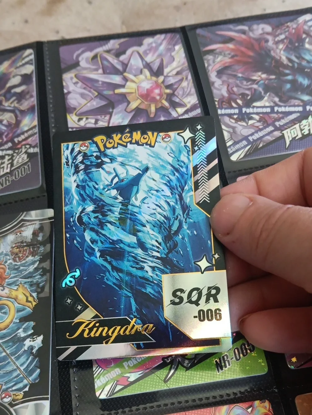 Pokemon Kingdra Trading Card - Blue, Gold, Black